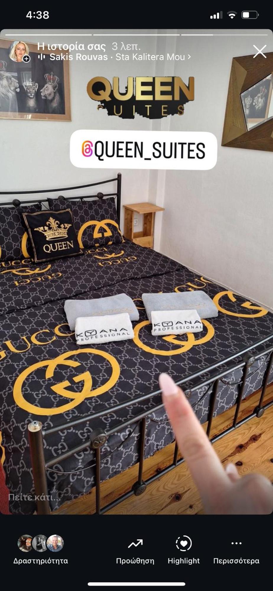 סלוניקי Queen Suites 60M2 מראה חיצוני תמונה